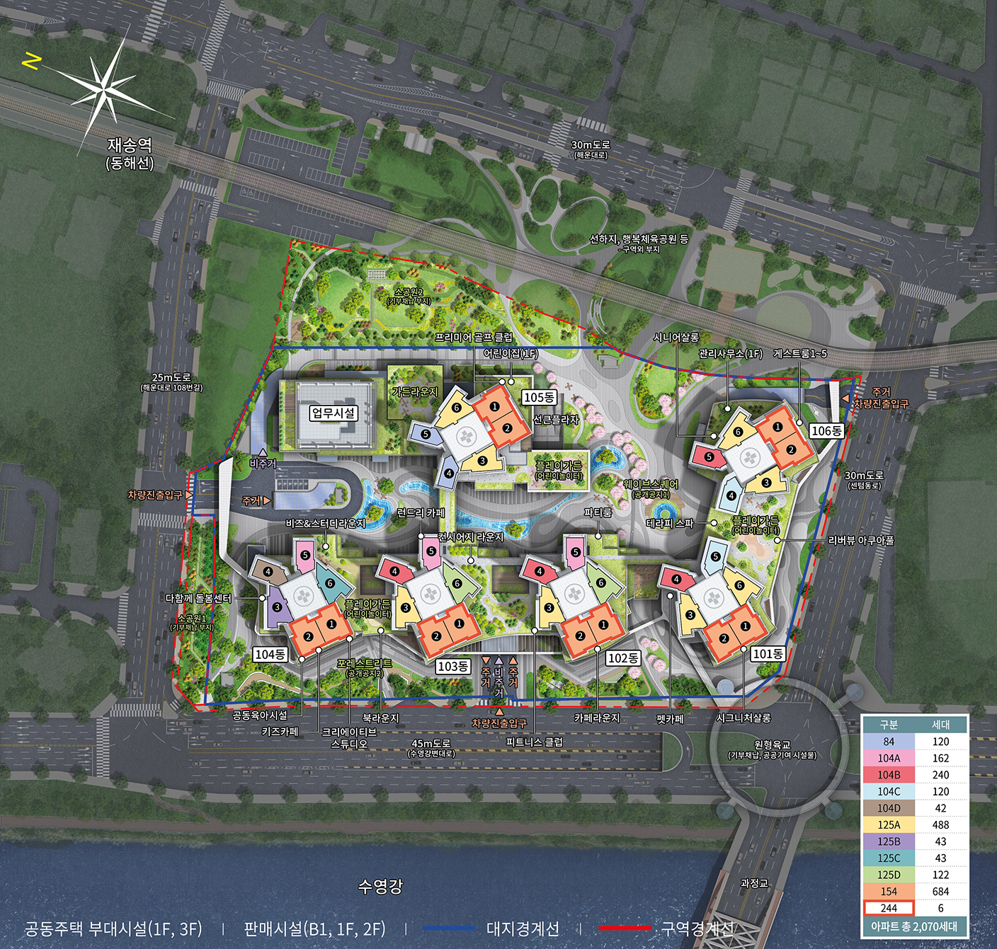 남천 써밋 모델하우스 단지배치도 참고 이미지, 건물 배치와 동선 구성 포인트